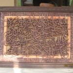 kaligrafi5