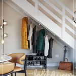 Aski_Alani_(Hanging_Space)